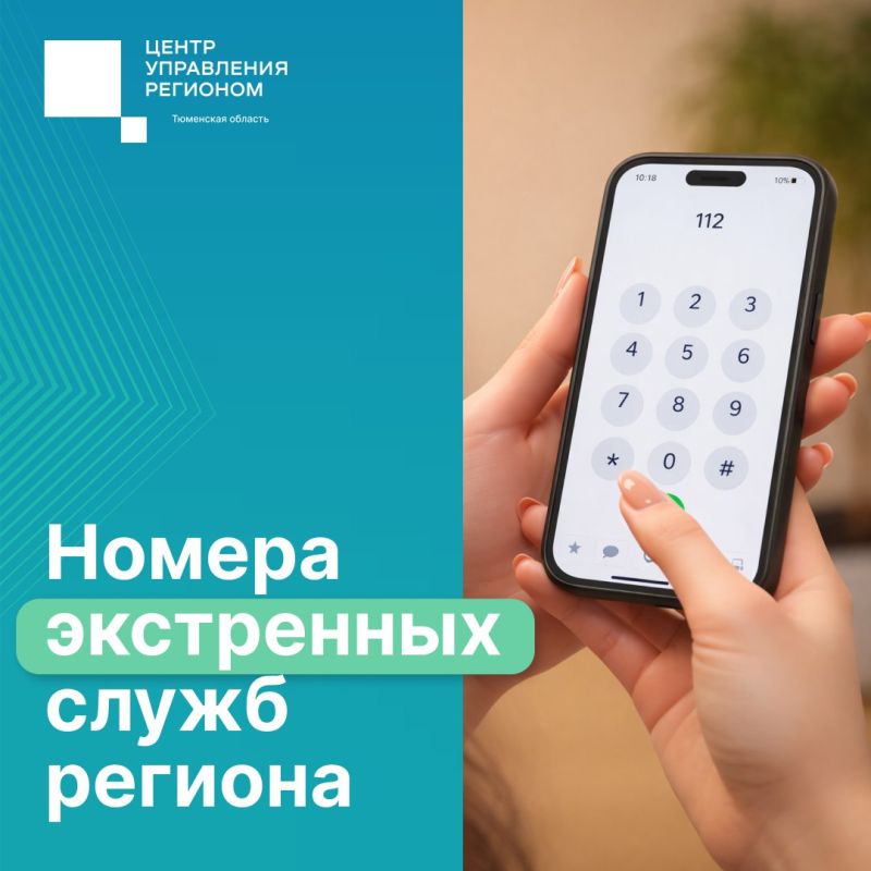 � ���������� ��������� ����� �����, ���� ���������� � ���������� ��������