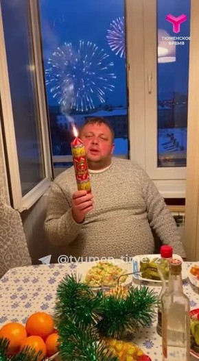 Читай инструкцию. #БезопасныйНовыйГод