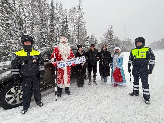 ����������� ���������, ��������!�, �������� � ��������� ������� � ��� ���