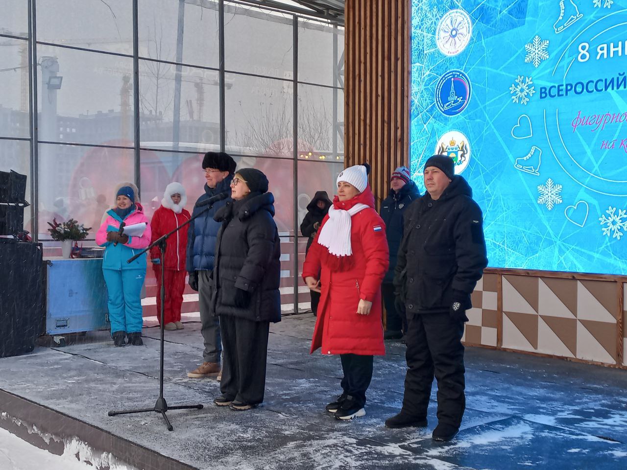 Всероссийский день фигурного катания: Праздник на «Тюмень-катке»