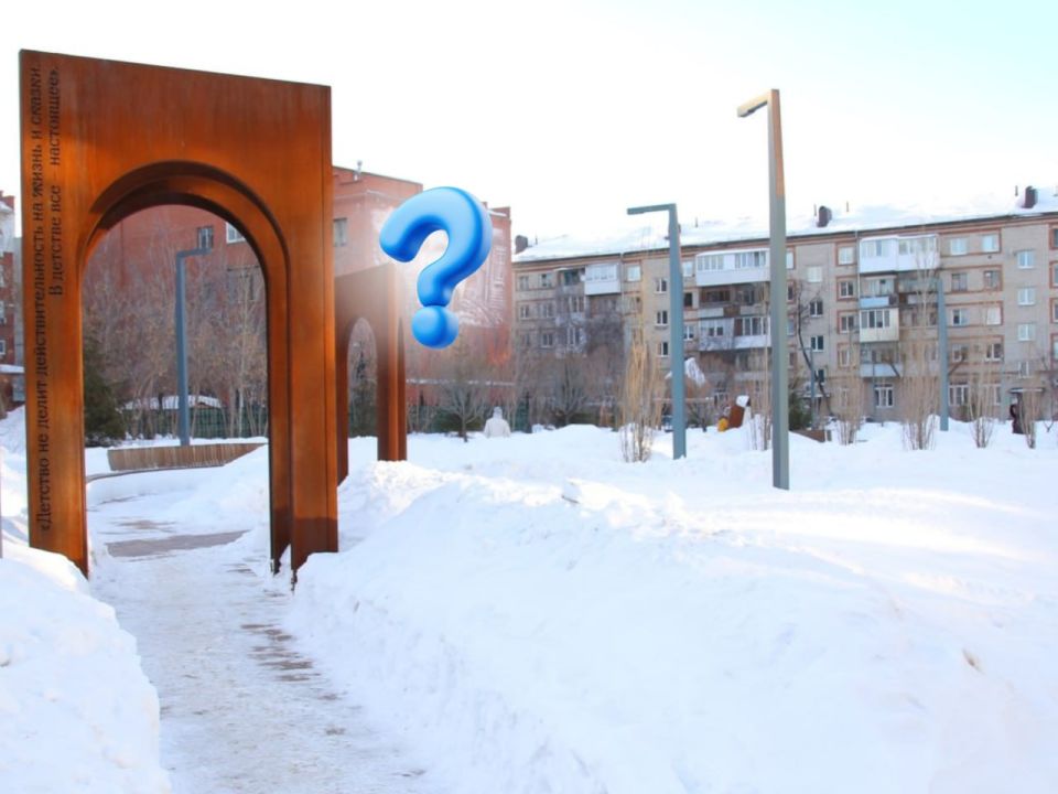 ������� �������� ���� �������� ����!