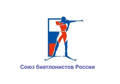 Виктория Сливко стала победителем чемпионата России по биатлону