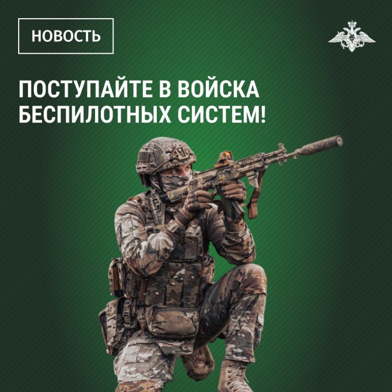 ���������� ������ � ������� �������