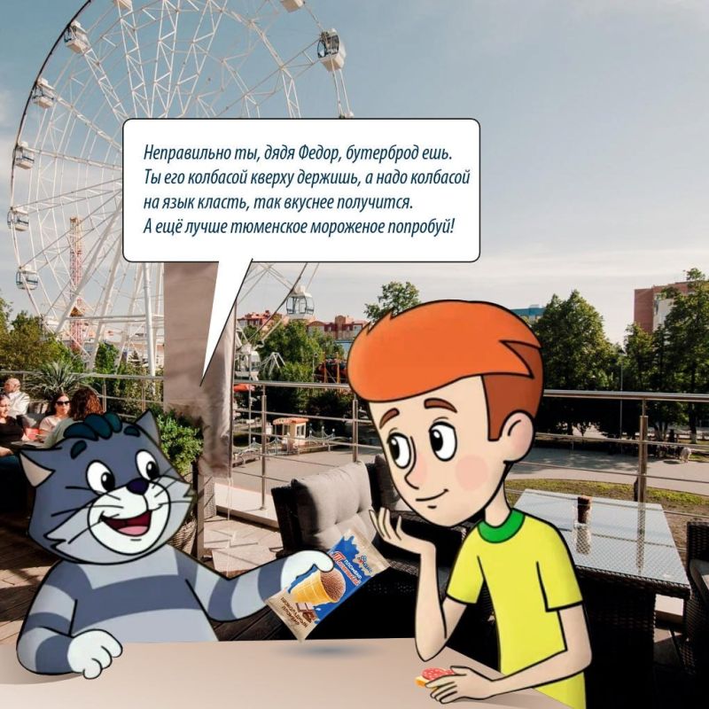 ����������� �� ������?. ������� �� ������ ���� �������� ����, �� � ������������� ���� �������� �����