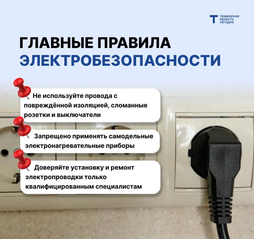 ������������� �� ������� �����������, �� ����������� � ��� ������