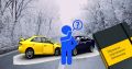Как не потерять права после ДТП: полезные советы для автовладельцев