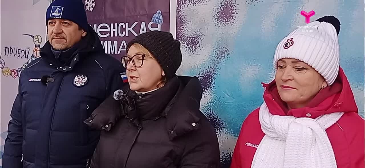 Председатель президиума Тюменской областной общественной организации «Федерация фигурного катания на коньках» Лариса Юрьевна Якушева рассказала о Всероссийском дне фигурного катания на коньках