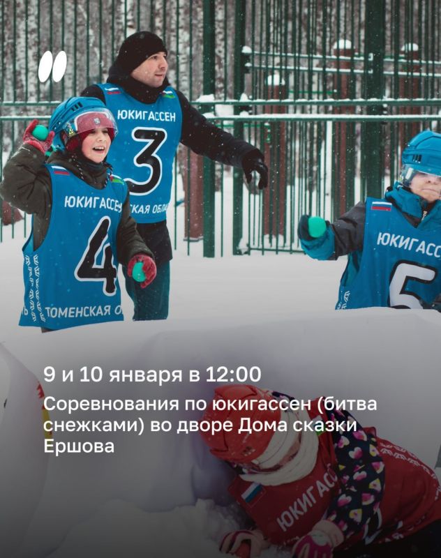 ������� ����� ����� � ������ ������!