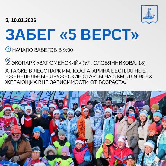 ���� ��� 10 ������