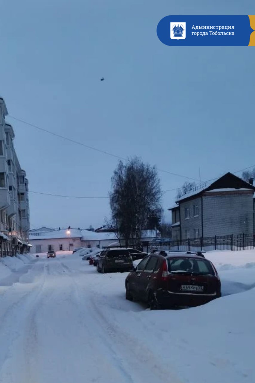 Уважаемые автовладельцы! Чистота и порядок на улицах города – наша общая забота! В зимний период особенно важно следить за объявлениями об уборке снега и своевременно убирать свои автомобили, чтобы не препятствовать работе...