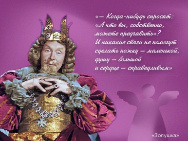 ��� ������, ���� ���������� ��������� �������� � �������� �����, ����� ���������� ����������� ����, ������� ������� � �������� ������ �������� ������� �� ����� ������������� ������� ������