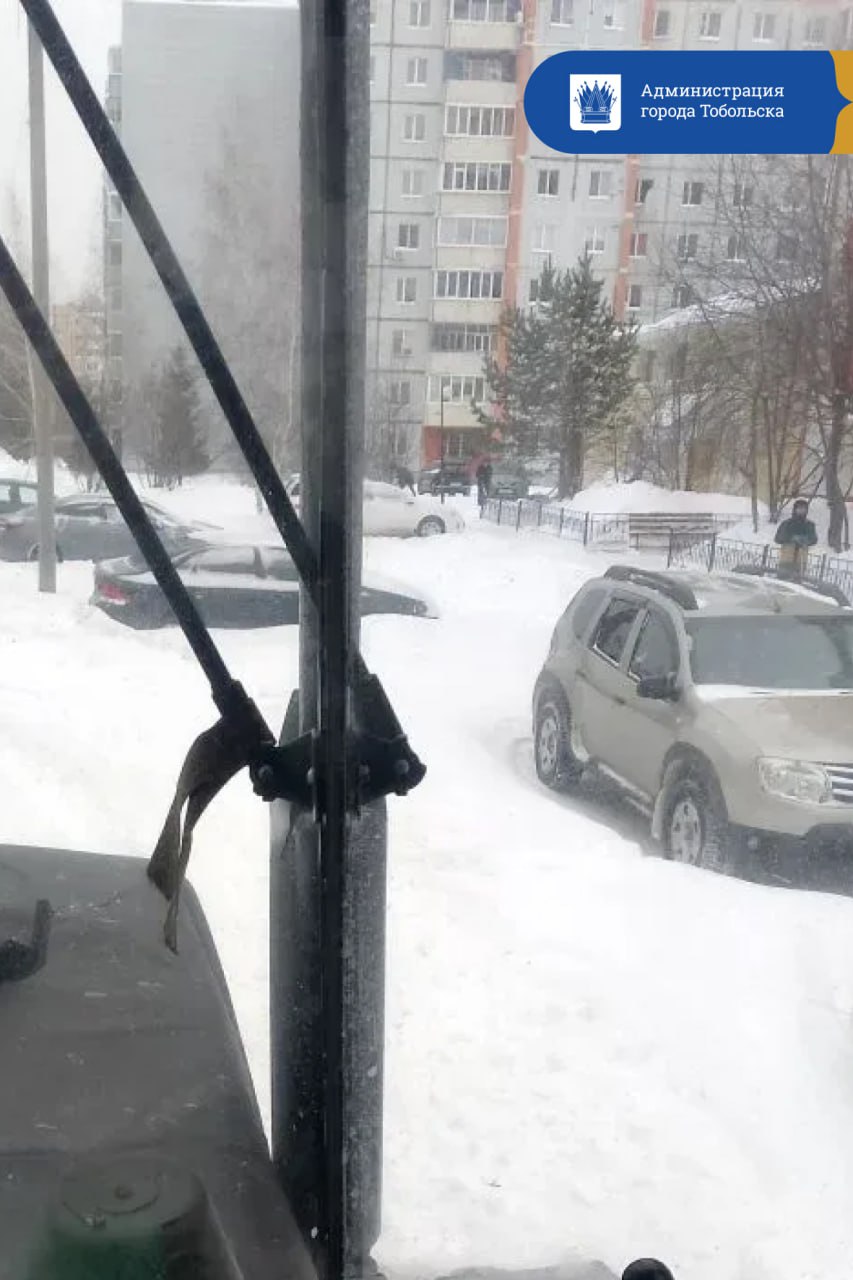 Уважаемые автовладельцы! Чистота и порядок на улицах города – наша общая забота! В зимний период особенно важно следить за объявлениями об уборке снега и своевременно убирать свои автомобили, чтобы не препятствовать работе... Уважаемые автовладельцы! Чистота и порядок на улицах города – наша общая забота! В зимний период особенно важно следить за объявлениями об уборке снега и своевременно убирать свои автомобили, чтобы не препятствовать работе...