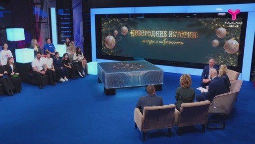 � ��� �������� �������� ������� ������������ - ���������� ��� - ��� ����������� ����� ����������?