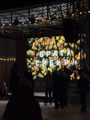 �������� ����� � ���� 90-�