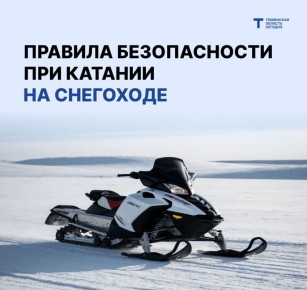 ��� ������� ������� �� ��������� ����������?