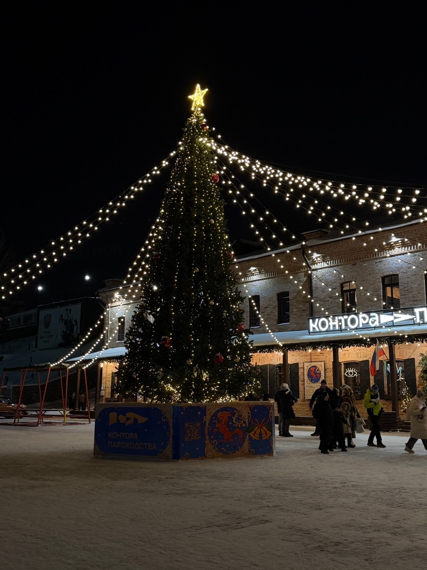 «Ледяной винил» и хиты 90-х «Ледяной винил» и хиты 90-х