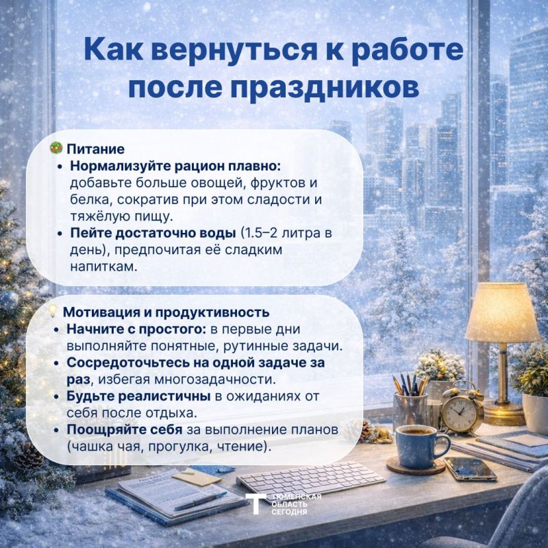 ����� 2 ��� �� ������!. ���������� ������������ � ����! ����� ������ ������� ��� ����� ���������� ������ ����� � ������������, �� ������� ��� ��� ������� ������ � ���������