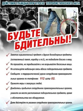 ������ ��������� � ���������� ���������!