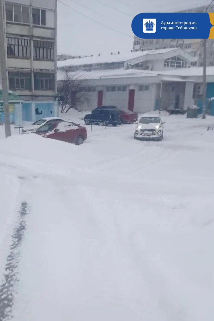 Уважаемые автовладельцы! Чистота и порядок на улицах города – наша общая забота! В зимний период особенно важно следить за объявлениями об уборке снега и своевременно убирать свои автомобили, чтобы не препятствовать работе... Уважаемые автовладельцы! Чистота и порядок на улицах города – наша общая забота! В зимний период особенно важно следить за объявлениями об уборке снега и своевременно убирать свои автомобили, чтобы не препятствовать работе...