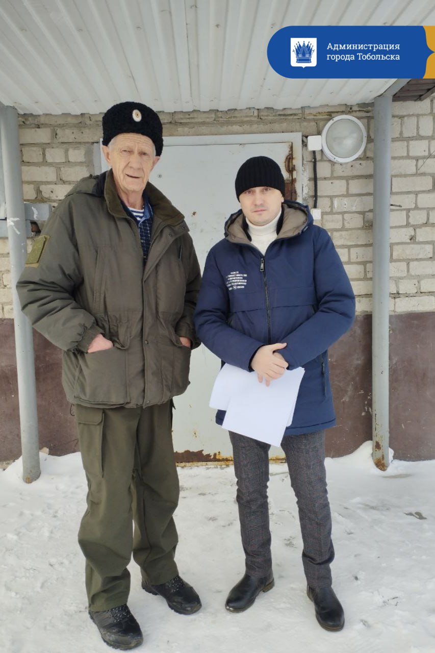 В новогодние праздничные дни в Тобольске проходят межведомственные рейды по местам проживания отдельных категорий граждан, находящихся в «группах риска» В новогодние праздничные дни в Тобольске проходят межведомственные рейды по местам проживания отдельных категорий граждан, находящихся в «группах риска»