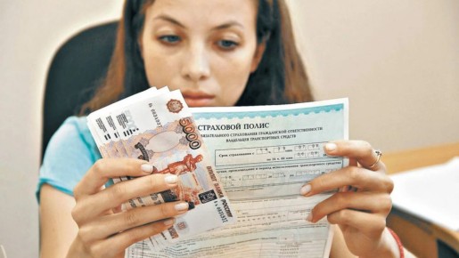 ��������� ����� ������������: ����� ����������� � ����