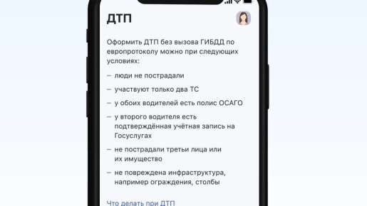 ���������� ��� �� �������������!