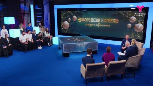 ��������� ���� ��� ��������� �������