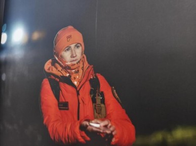 ����� 300 ������� ����� ���������� ���������� � ��������� ������� �� ���