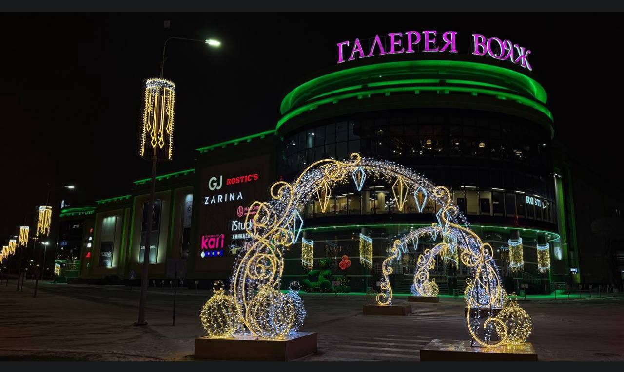 Кто подготовил лучшее новогоднее оформление? Решаем вместе! Кто подготовил лучшее новогоднее оформление? Решаем вместе!