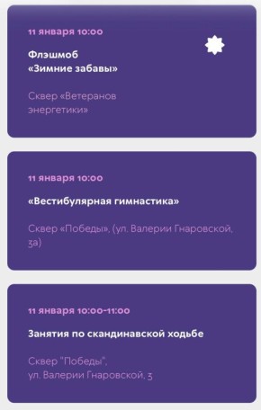 ���� ��� 11 ������:. ��������� ���������� �����������: ����������������.��