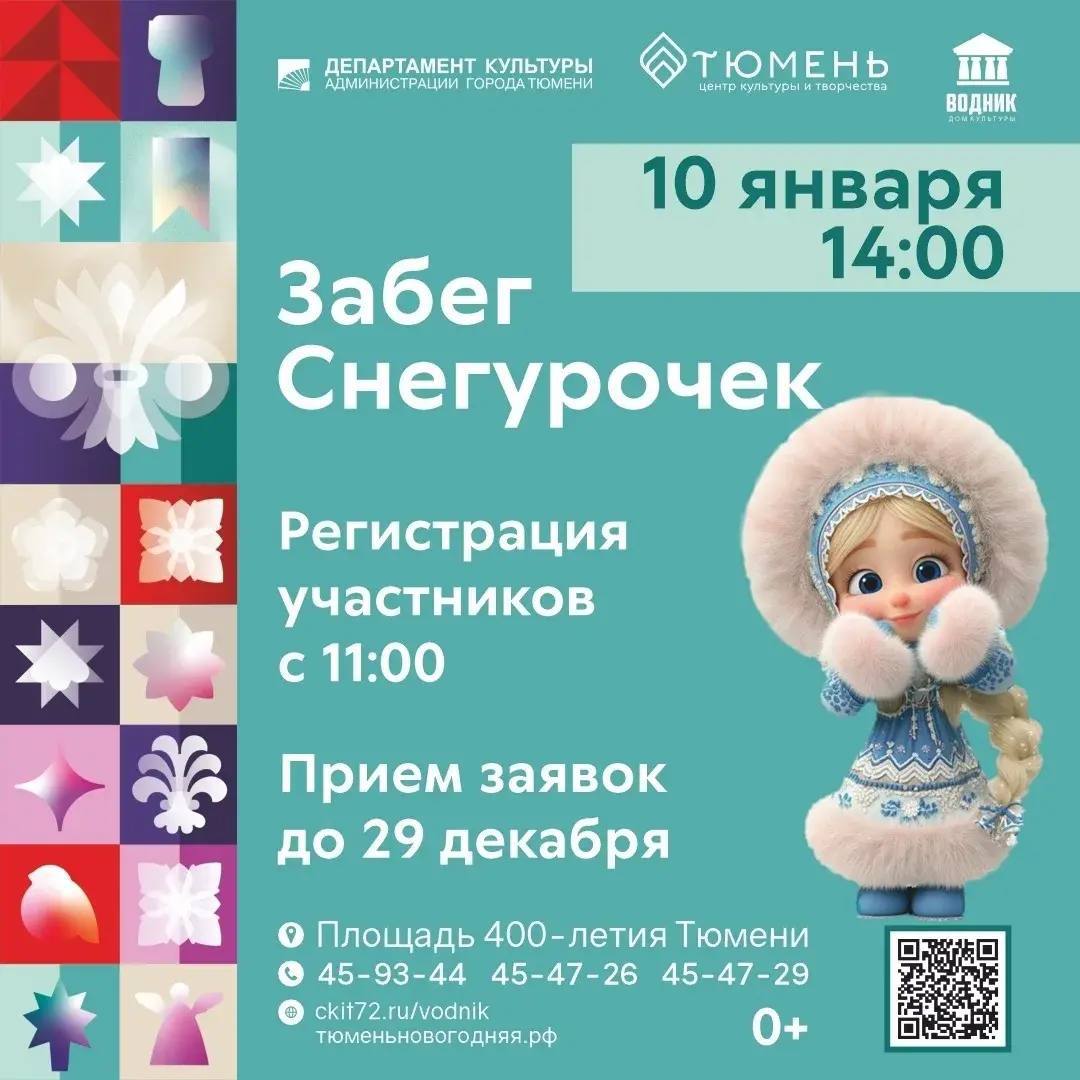 Тротуар по улице Ершова. Шагаем налегке! На улице Ершова появился новый тротуар В прошлом году на улице Ершова появился гладкий и аккуратный тротуар, протяженностью более 1 км. Теперь пеший путь до школы № 48 и детского сада... Тротуар по улице Ершова. Шагаем налегке! На улице Ершова появился новый тротуар В прошлом году на улице Ершова появился гладкий и аккуратный тротуар, протяженностью более 1 км. Теперь пеший путь до школы № 48 и детского сада...