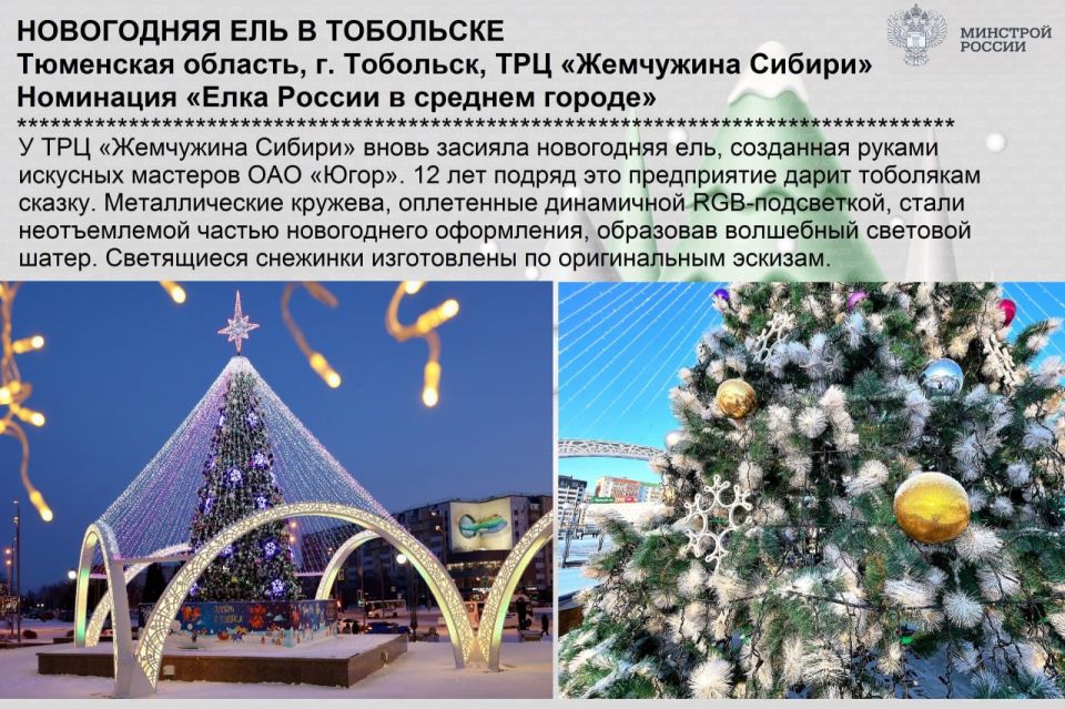 ��������, ��������! ���� ���������-��� ���������� �� ������ ������! �� ������ ����������, ��� ����� ��� �����������, ��� ����� � ����, ��� ����� ����������� ���������� �������, ��� �������� ����!