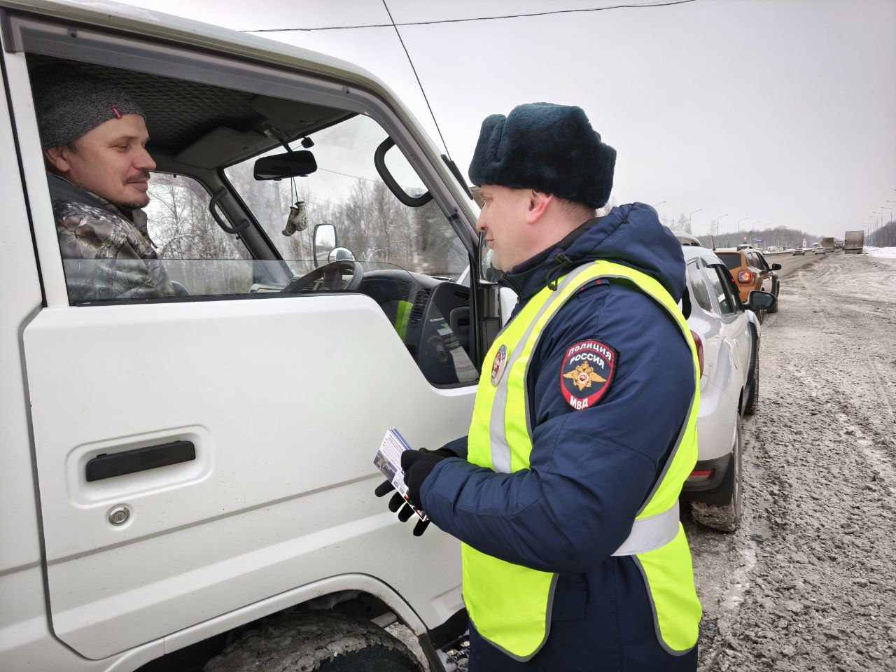 В оставшиеся два дня новогодних каникул сотрудники Госавтоинспекции в Тюменской области усилили контроль на федеральных и региональных автодорогах В оставшиеся два дня новогодних каникул сотрудники Госавтоинспекции в Тюменской области усилили контроль на федеральных и региональных автодорогах