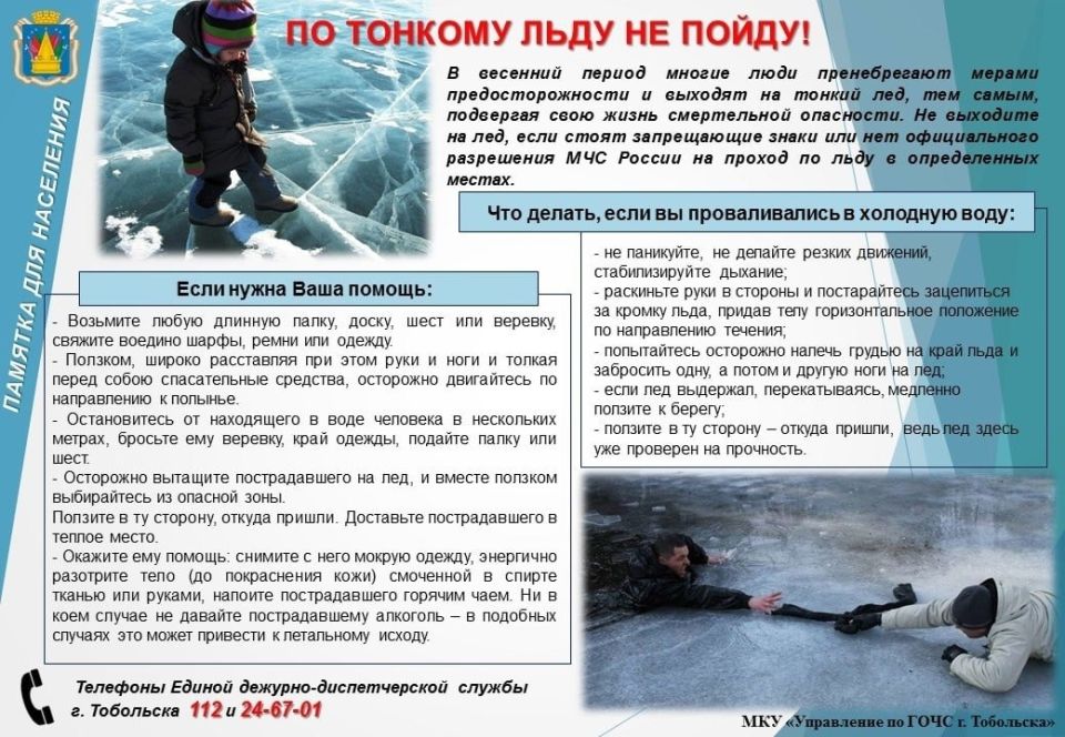 �������� ������ �� ���������� �������� ������ �����