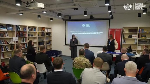 ����� ������-��������� ������� �������� ������