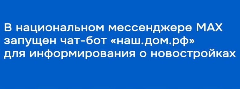 ���-���, ������� ��������� � ���������� ��������������� �����!