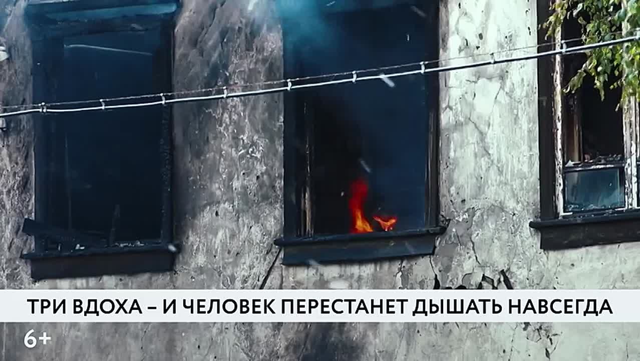 Такая маленькая вещь, как автономный пожарный извещатель (АДПИ), способна спасти вас от большой трагедии