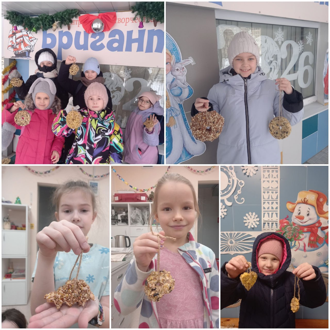 Забота о пернатых: акция «Покорми птиц зимой» в «Бригантине»!