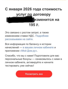 � ��������� ��� ��� ������ ����������