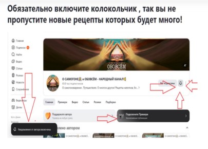 ���������� �����: ��� ����������� ������������ �������� �� ������������ ����