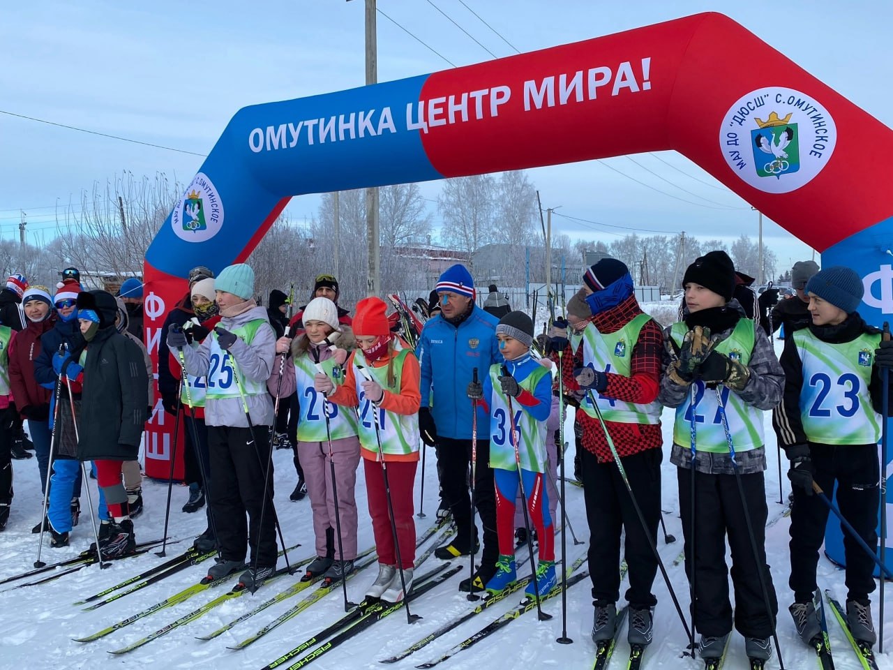 В новогодние каникулы в Тюменской области провели 700 спортивных мероприятий В новогодние каникулы в Тюменской области провели 700 спортивных мероприятий