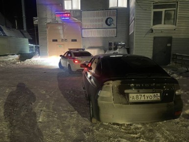 ����� � ���������� �������� ���� �� �������� �� ������ � ������� �������