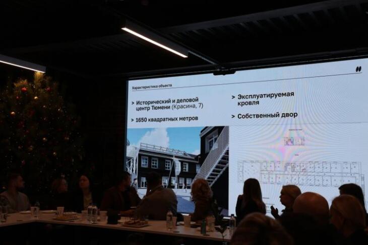 Гастрономическое пространство и шоурум планируют открыть на первом этаже креативного кластера в Тюмени по ул. Красина, 7