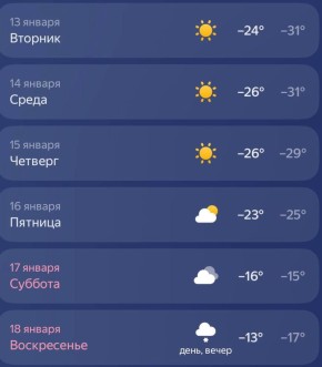 ��� ������ ������� ���� �� ������ �������, �� � ��������