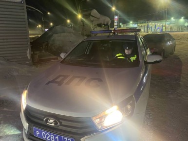 � ��������� ���� ���������� ������� ���������� ���������������� ��������� ������ �����, ��������� ����� ���������� ��������� ������� �� ����������� ���������� ������-�����-��������