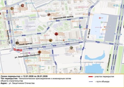 ����������, � ����� �� �������������� ��������� �������� �� ��. ���������� ��������� ����� ��������� � 12 �� 26 ������