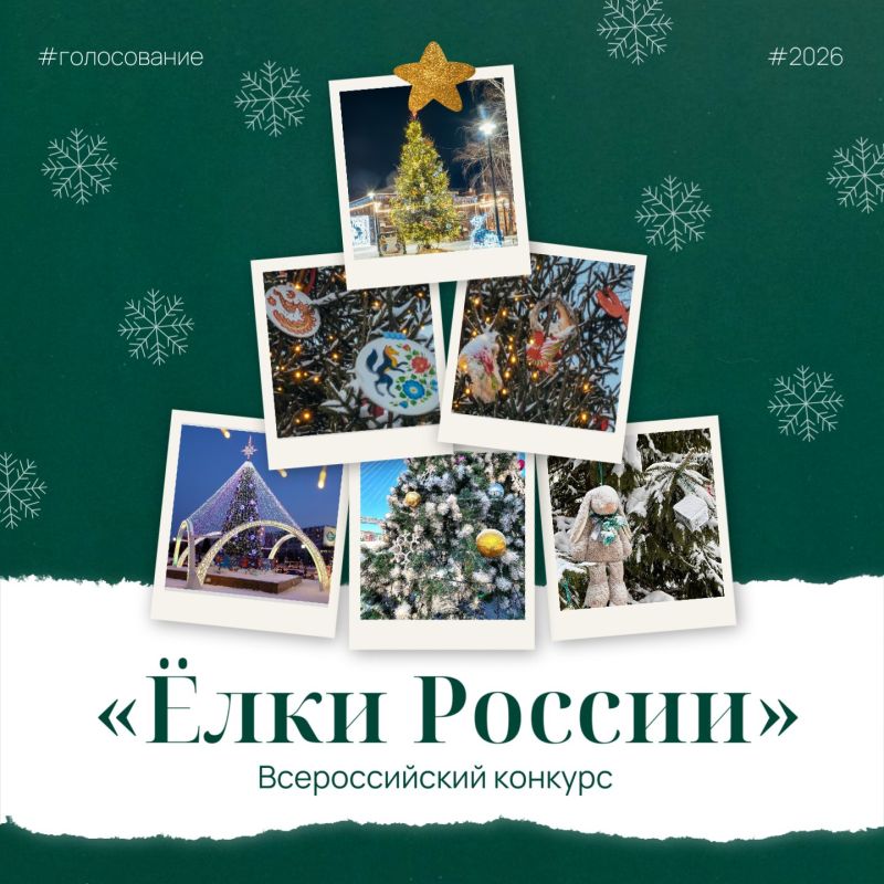 ���� ��������� ������� ������� �� ������ ������ �� ������������� ��������