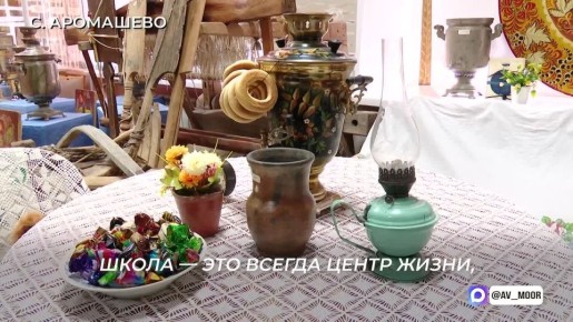 ��������� ����: � ������ ������� ���� ����� ������ ������� ���������� � ������ ��������� � �������� � ���������� ����������������� ������������ �����