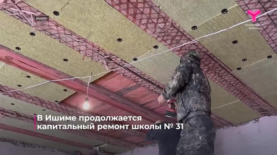 � ����� ������������ ����������� ������ ����� � 31