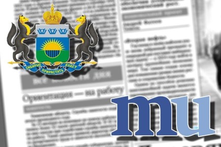 ��������� ���� ��������� ���������� ������ � ���������������� ����������